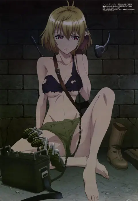 二次エロ　クロスアンジュ 