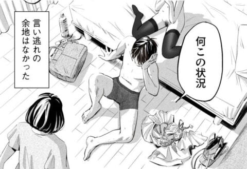 【えろ画像】この女性向けエロ漫画の不倫修羅場での女同士の争いｗｗｗｗ