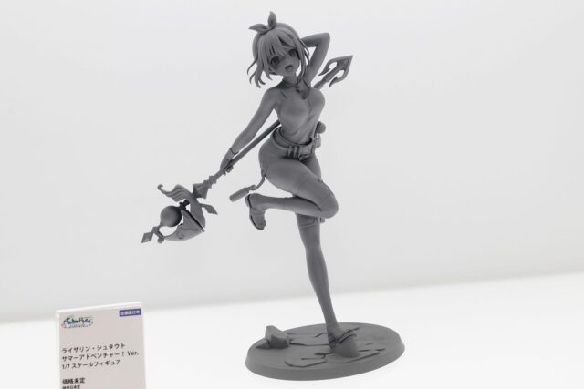 【画像】ライザさん、またまたエッチなフィギュアを制作中ww