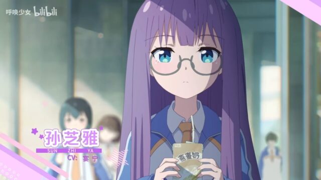 【朗報】中国産新作アニメガチのマジで出来がいいｗｗｗｗｗｗｗｗｗのトップ画像