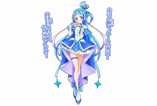 プリキュアってなんでエッチなの？のトップ画像